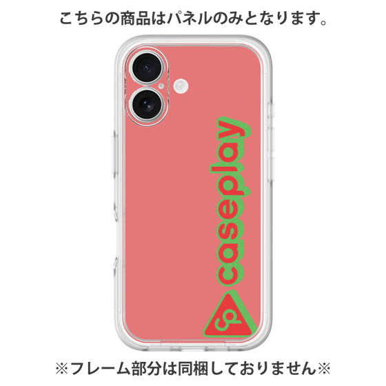 Premium Panel［ Original - CASEPLAY Logotype - Red ］
