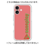 Premium Panel［ Original - CASEPLAY Logotype - Red ］