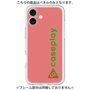Premium Panel［ Original - CASEPLAY Logotype - Red ］