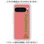 Premium Panel［ Original - CASEPLAY Logotype - Red ］