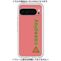 Premium Panel［ Original - CASEPLAY Logotype - Red ］