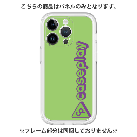 Premium Panel［ Original - CASEPLAY Logotype - Green ］