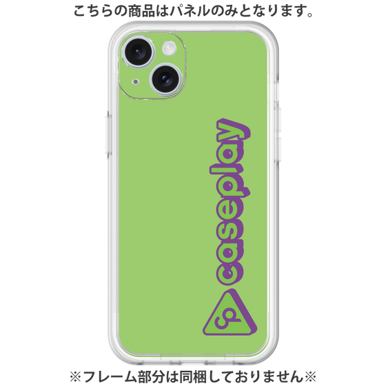 Premium Panel［ Original - CASEPLAY Logotype - Green ］