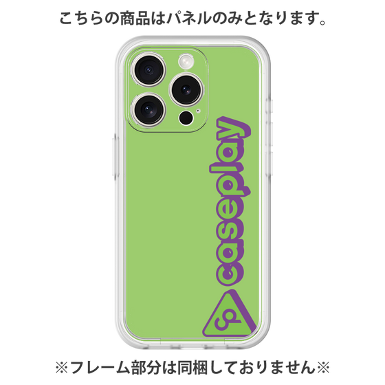 Premium Panel［ Original - CASEPLAY Logotype - Green ］