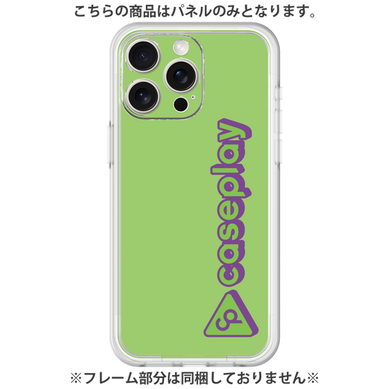 Premium Panel［ Original - CASEPLAY Logotype - Green ］