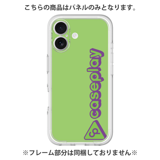 Premium Panel［ Original - CASEPLAY Logotype - Green ］