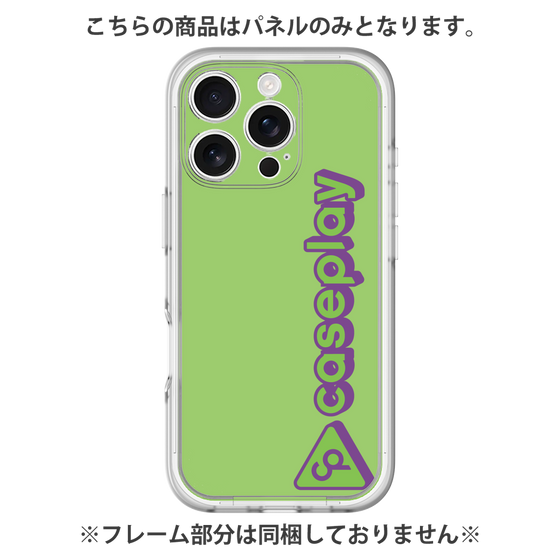 Premium Panel［ Original - CASEPLAY Logotype - Green ］