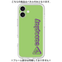 Premium Panel［ Original - CASEPLAY Logotype - Green ］