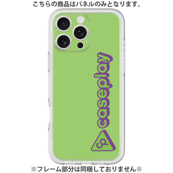 Premium Panel［ Original - CASEPLAY Logotype - Green ］