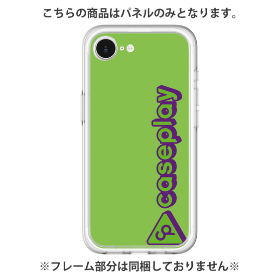 Premium Panel［ Original - CASEPLAY Logotype - Green ］