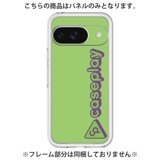 Premium Panel［ Original - CASEPLAY Logotype - Green ］