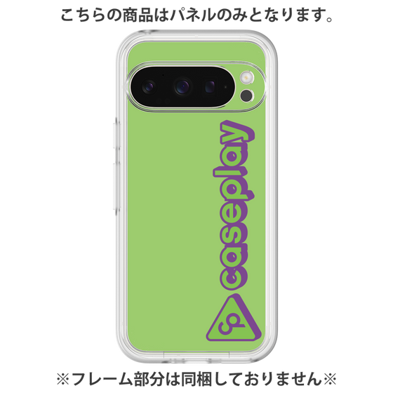 Premium Panel［ Original - CASEPLAY Logotype - Green ］