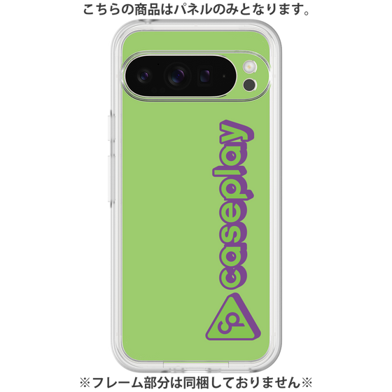 Premium Panel［ Original - CASEPLAY Logotype - Green ］