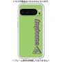 Premium Panel［ Original - CASEPLAY Logotype - Green ］