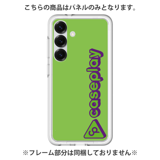 Premium Panel［ Original - CASEPLAY Logotype - Green ］