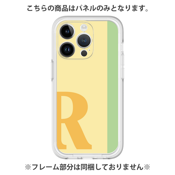 Premium Panel［ Original - initial color line - R yellow ］