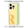 Premium Panel［ Original - initial color line - R yellow ］