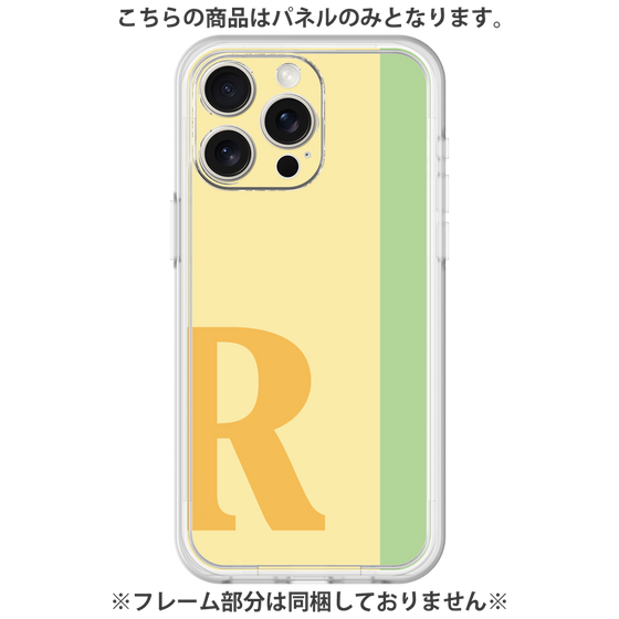 Premium Panel［ Original - initial color line - R yellow ］