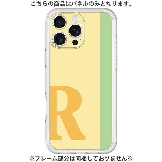 Premium Panel［ Original - initial color line - R yellow ］