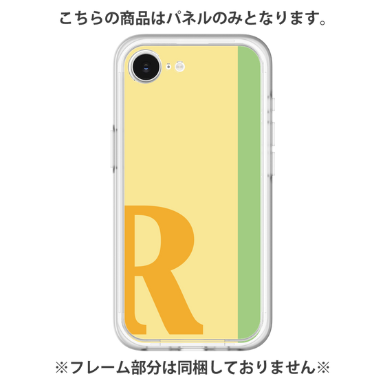Premium Panel［ Original - initial color line - R yellow ］