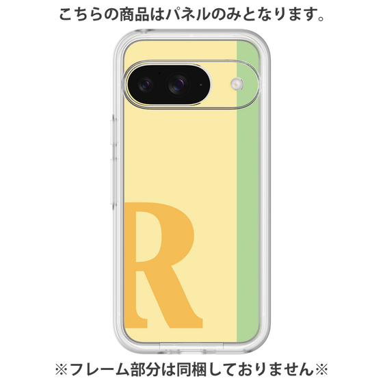 Premium Panel［ Original - initial color line - R yellow ］