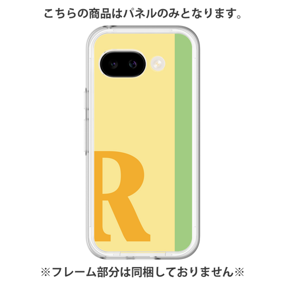 Premium Panel［ Original - initial color line - R yellow ］
