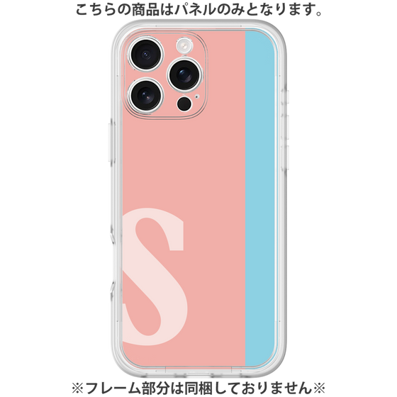 Premium Panel［ Original - initial color line - S pink ］