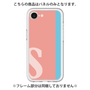 Premium Panel［ Original - initial color line - S pink ］