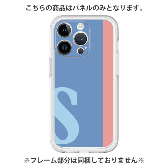 Premium Panel［ Original - initial color line - S blue ］