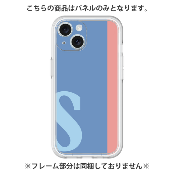 Premium Panel［ Original - initial color line - S blue ］