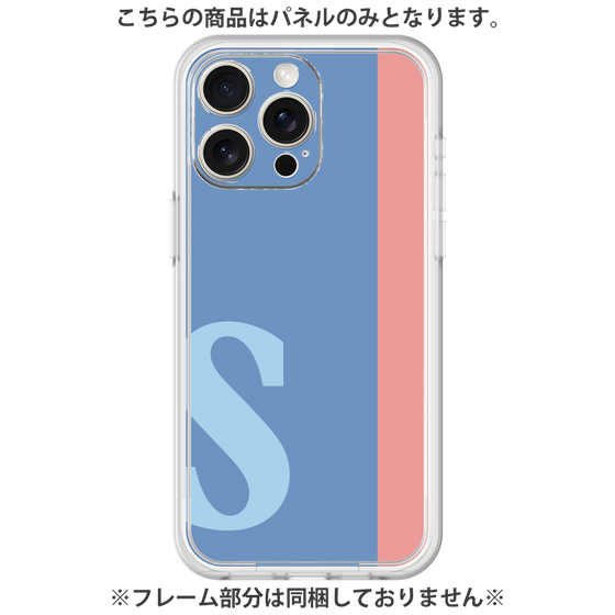 Premium Panel［ Original - initial color line - S blue ］