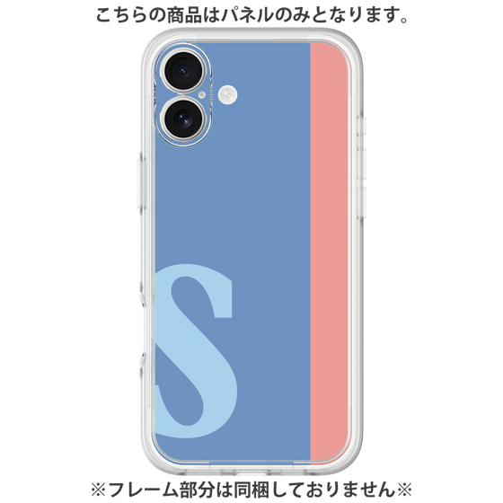 Premium Panel［ Original - initial color line - S blue ］