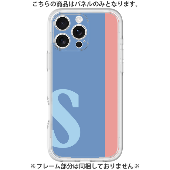 Premium Panel［ Original - initial color line - S blue ］