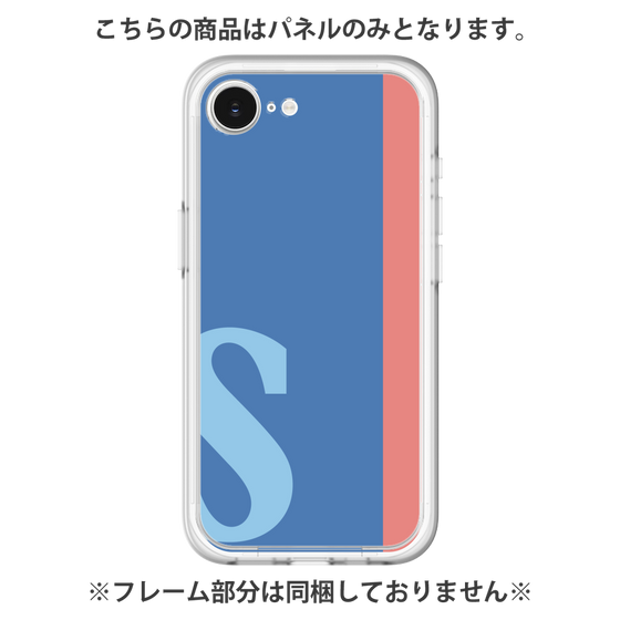 Premium Panel［ Original - initial color line - S blue ］