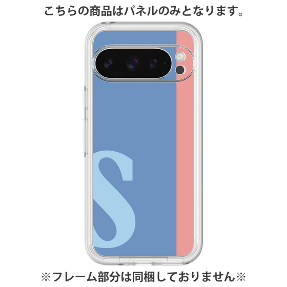 Premium Panel［ Original - initial color line - S blue ］