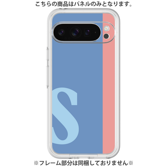 Premium Panel［ Original - initial color line - S blue ］