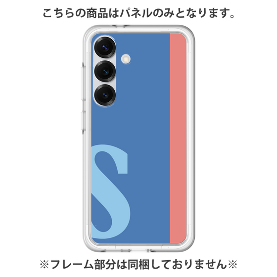 Premium Panel［ Original - initial color line - S blue ］