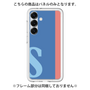 Premium Panel［ Original - initial color line - S blue ］