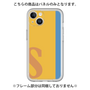 Premium Panel［ Original - initial color line - S orange ］