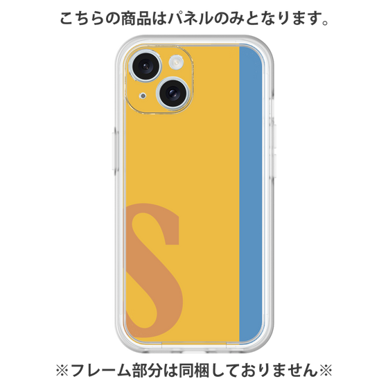 Premium Panel［ Original - initial color line - S orange ］