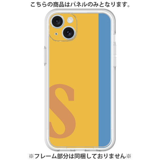 Premium Panel［ Original - initial color line - S orange ］