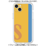 Premium Panel［ Original - initial color line - S orange ］