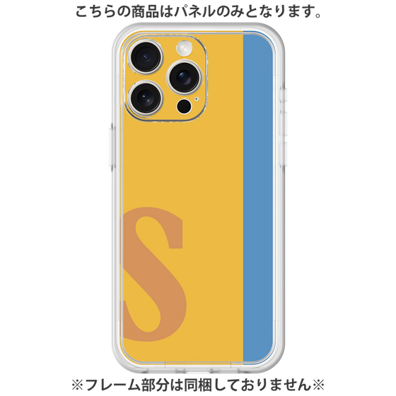 Premium Panel［ Original - initial color line - S orange ］