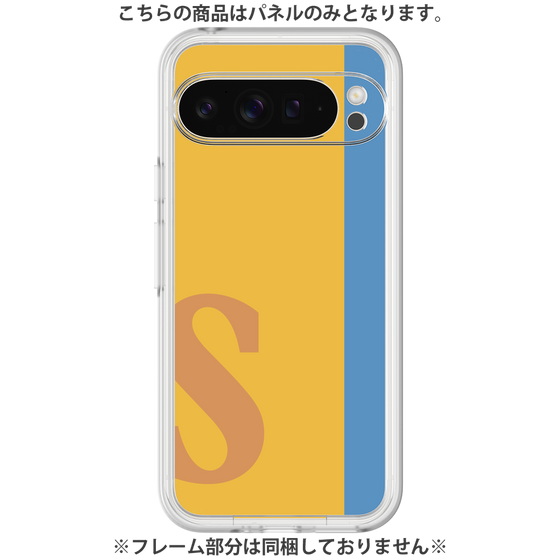 Premium Panel［ Original - initial color line - S orange ］