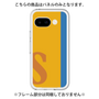 Premium Panel［ Original - initial color line - S orange ］