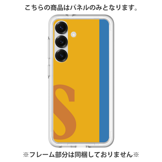 Premium Panel［ Original - initial color line - S orange ］
