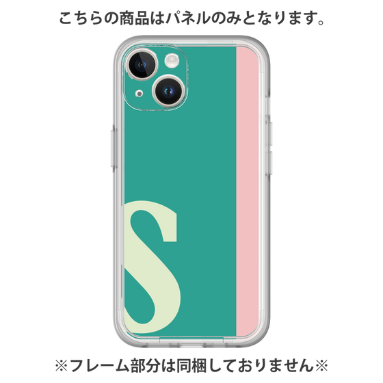 Premium Panel［ Original - initial color line - S green ］