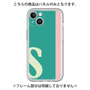 Premium Panel［ Original - initial color line - S green ］