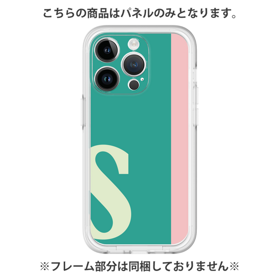 Premium Panel［ Original - initial color line - S green ］
