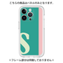 Premium Panel［ Original - initial color line - S green ］